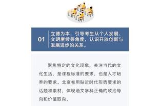 必威app官方入口截图0